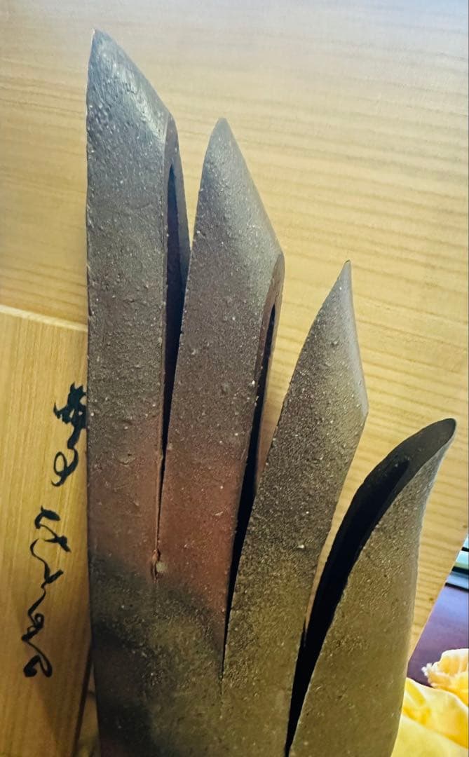 隠崎隆一