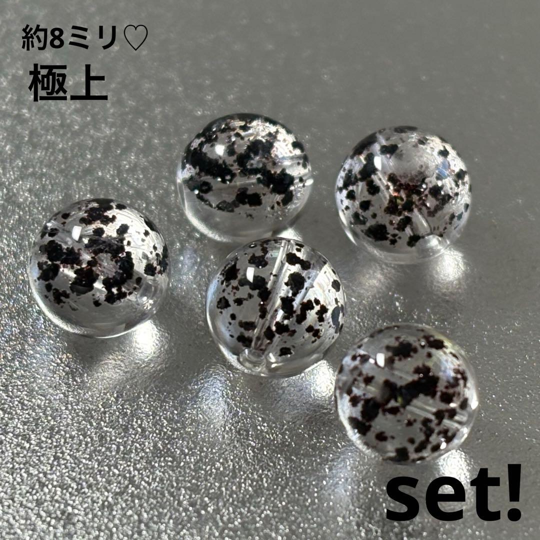 極上　ヘマタイトインクォーツ　K296