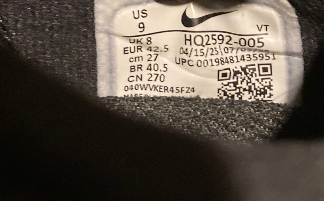 NIKE PEGASUS PREMIUM ナイキ ペガサス プレミアム 27cm
