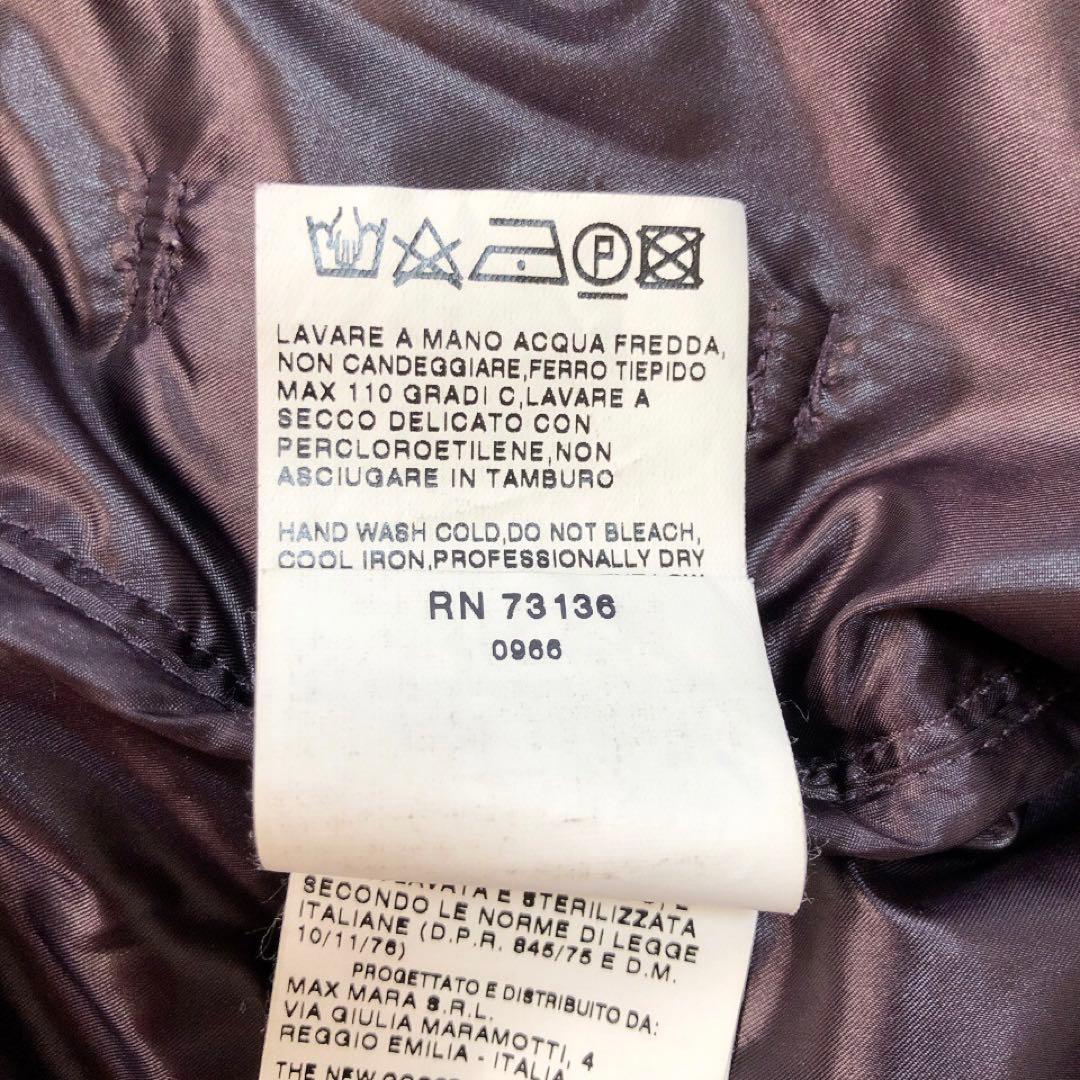 MaraMara*マックスマーラ　ベルテッドロングダウンコート　ジャケット 40