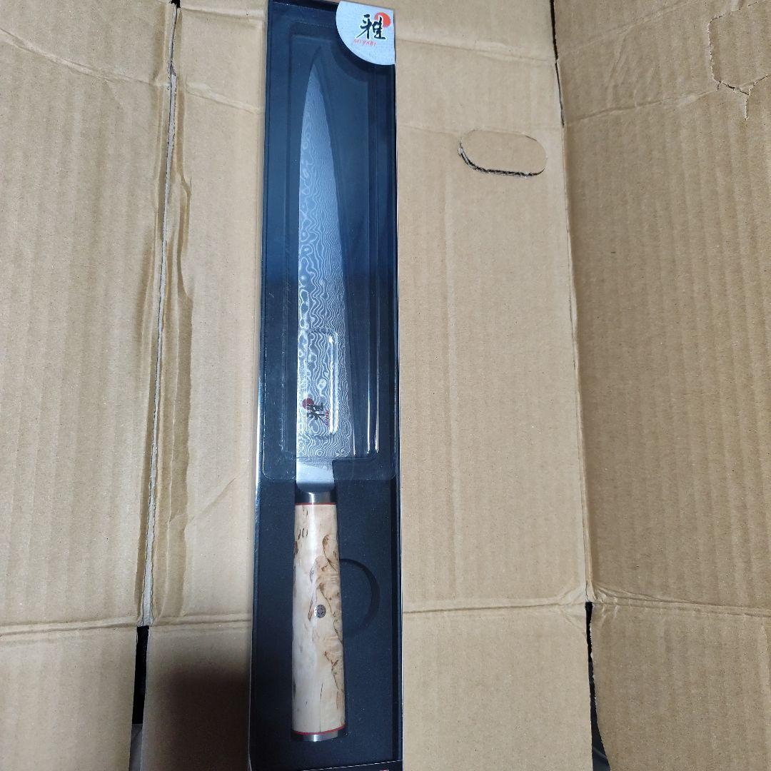 ヘンケルス 最高峰 雅 5000MCD 筋切り筋引き　包丁