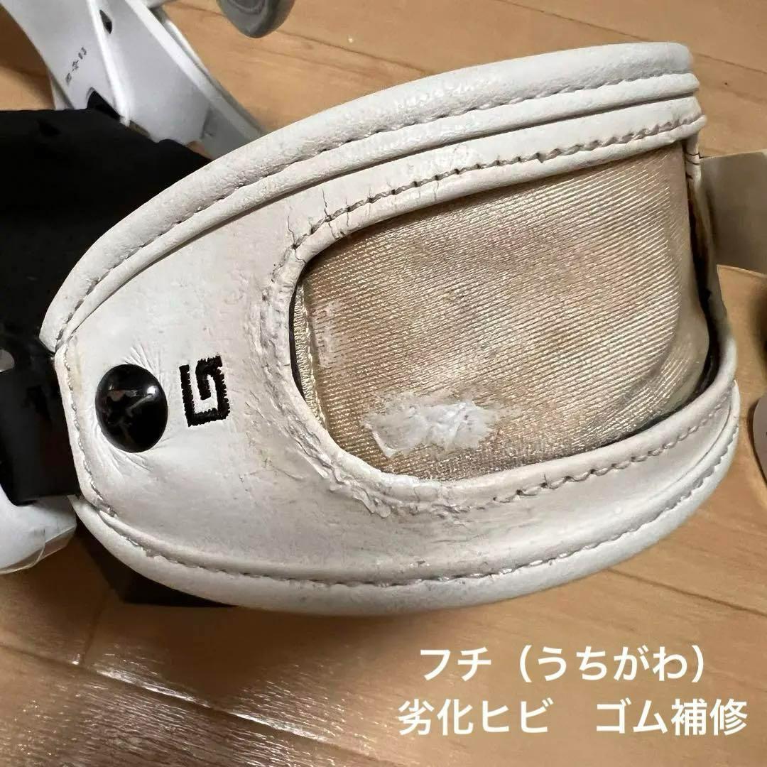 足が大きい方へ！希少 Lサイズ BURTON FREESTYLE Re:Flex