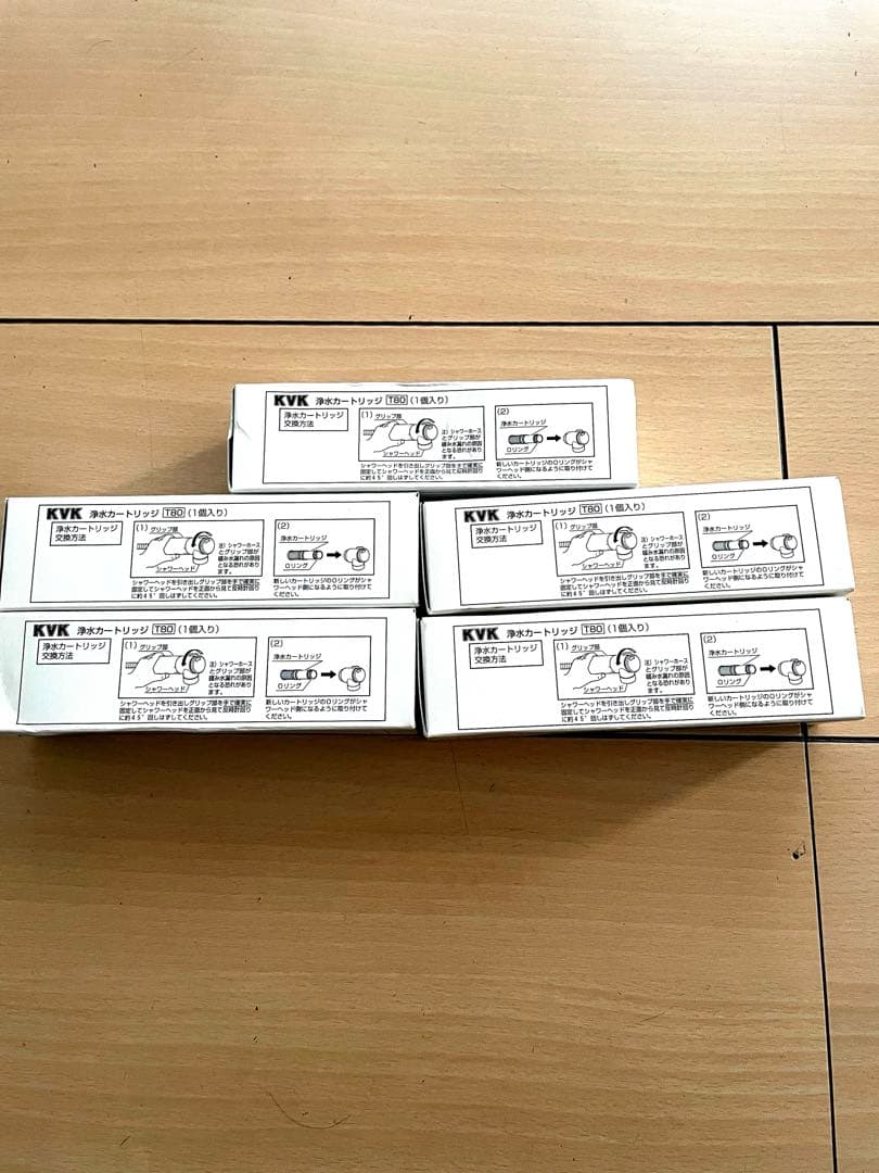 KVK 浄水器カートリッジ 5個セット