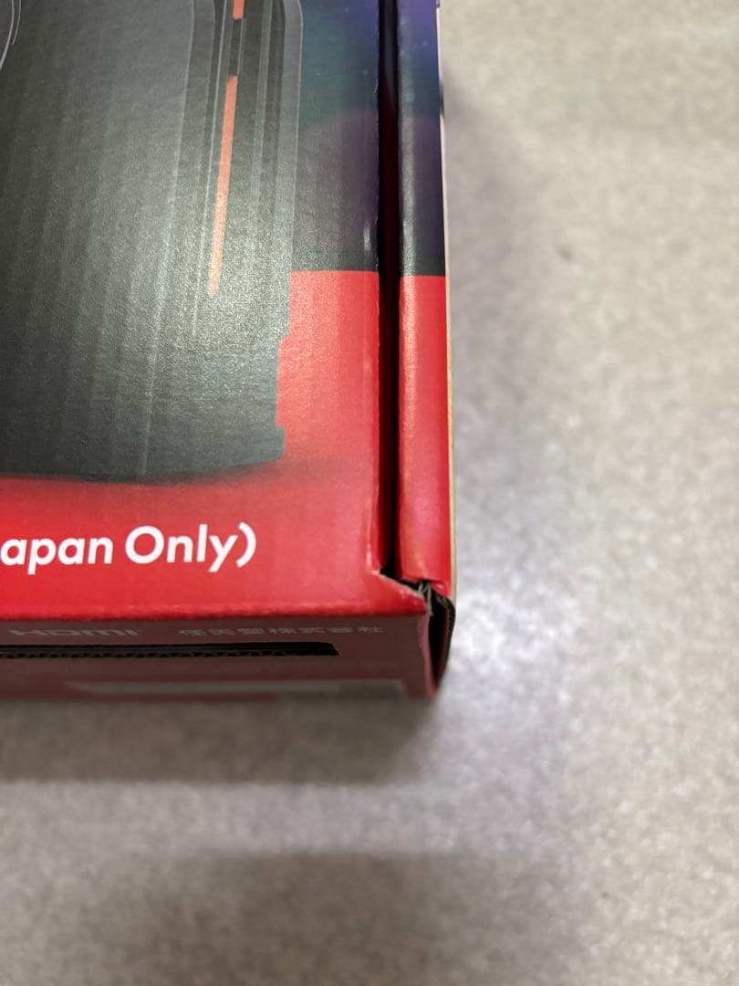 ニンテンドースイッチ2 日本語・国内専用