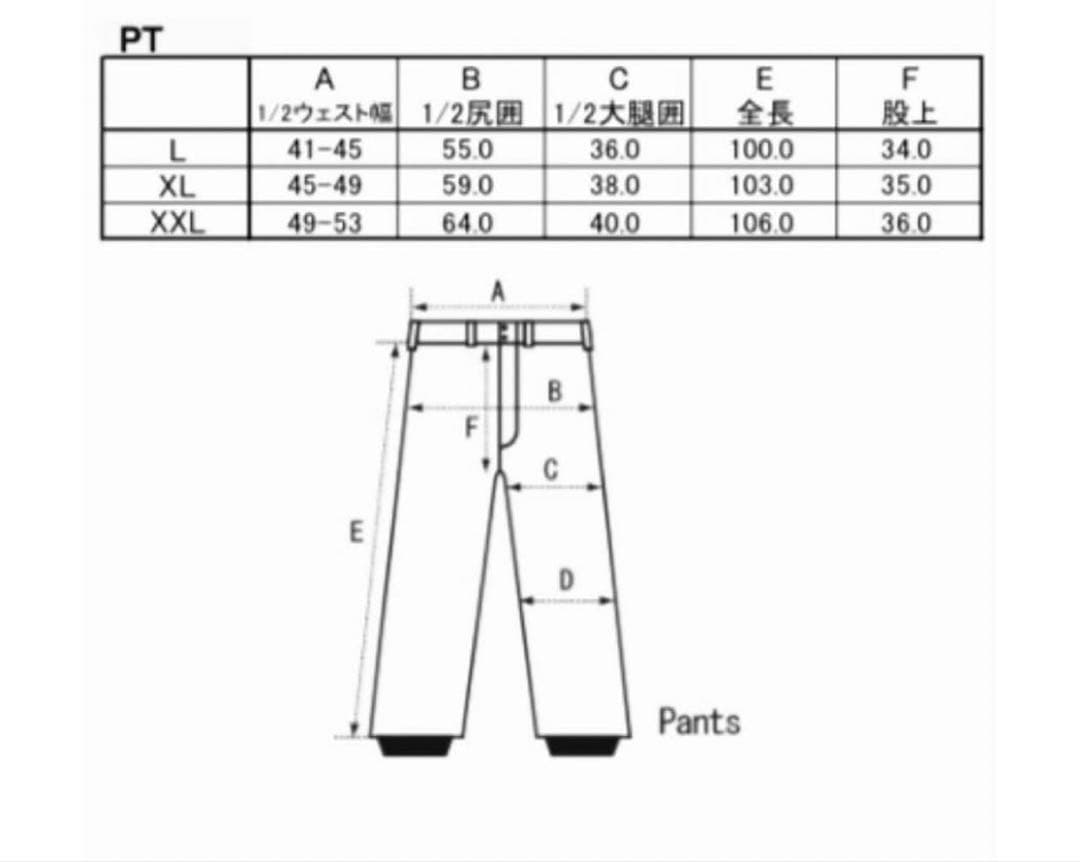 スノーボードパンツ　oriensブラック