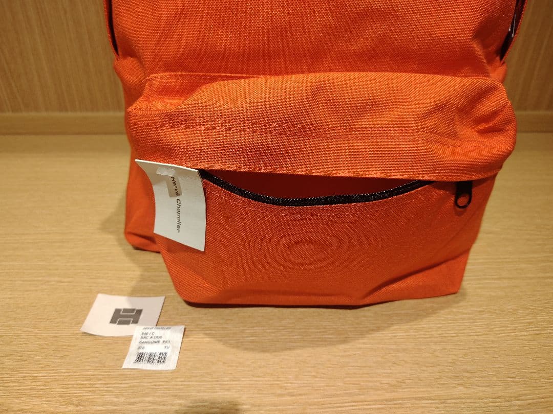 新品未使用！タグ付き　Hervé Chapelier ナイロンデイパック