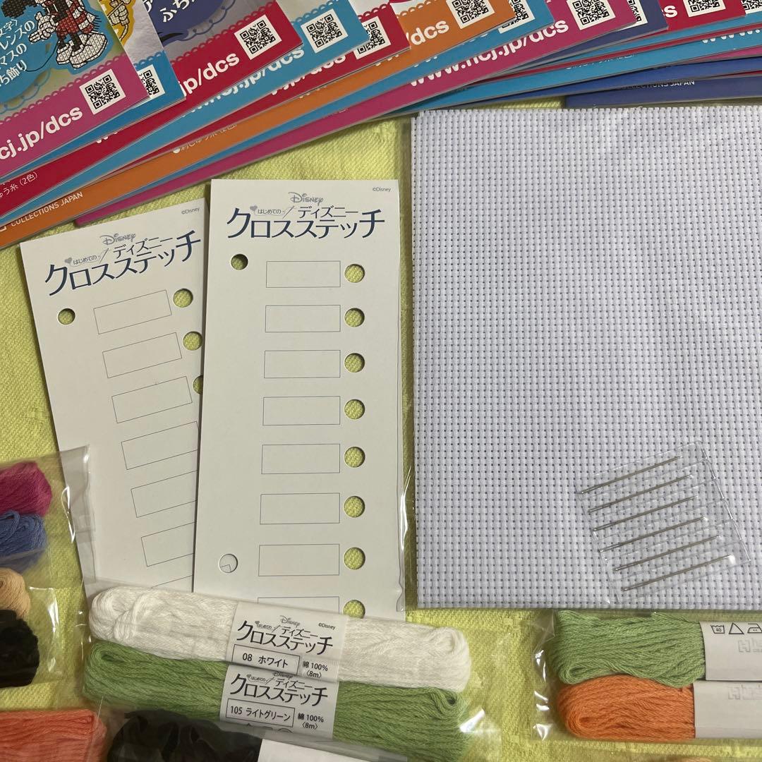 ディズニークロスステッチ no111.116〜136.138〜140 25冊