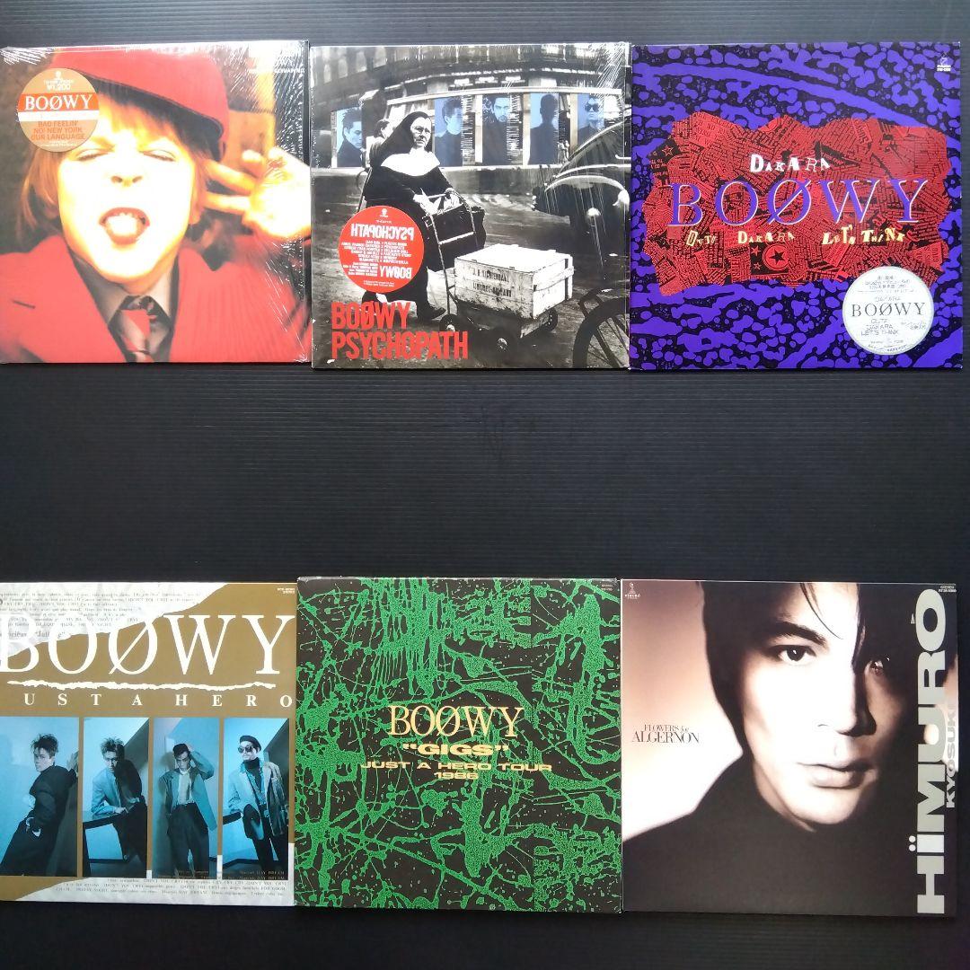 BOØWY　LPレコード(PSYCHOPATH.HIMURO.GIGS含)6枚