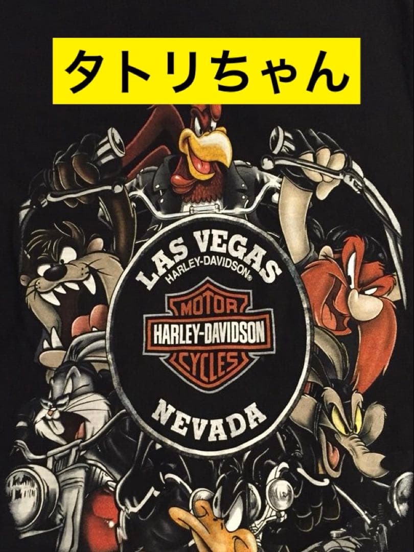 リメイクデニムがま口ちゃん　タトリちゃん