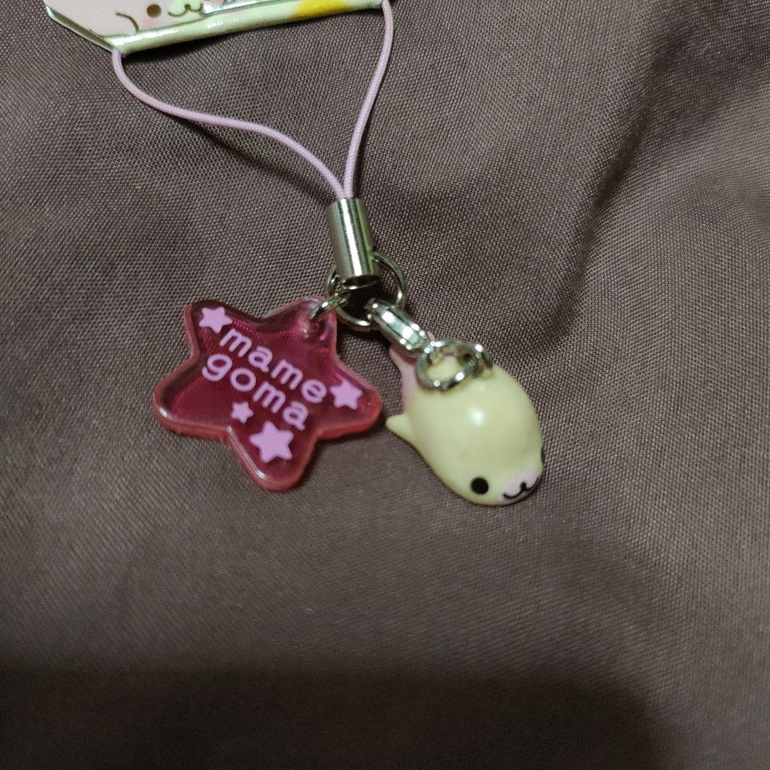 平成レトロ　平成女児　激レア　サンエックス　まめゴマ　ストラップ