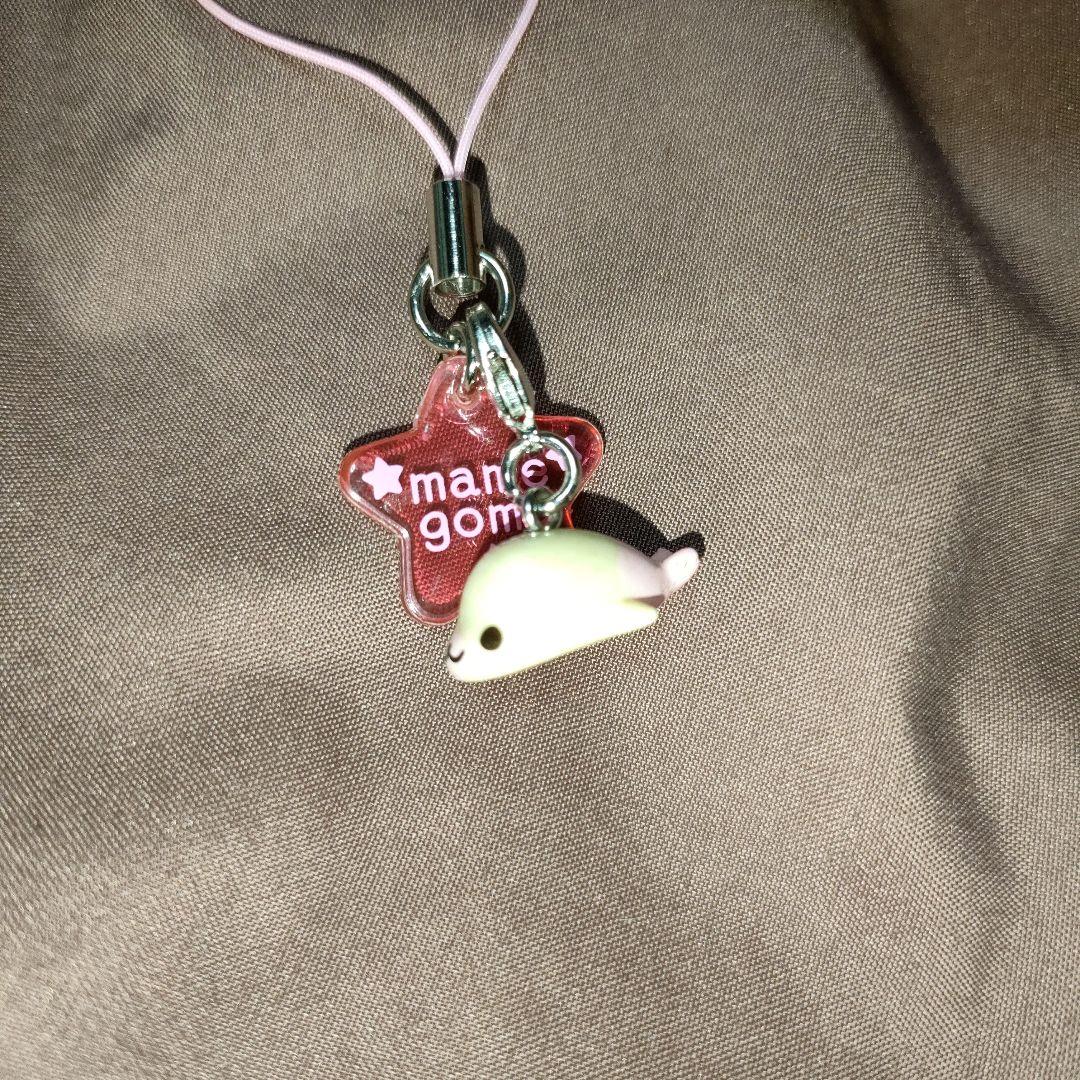 平成レトロ　平成女児　激レア　サンエックス　まめゴマ　ストラップ