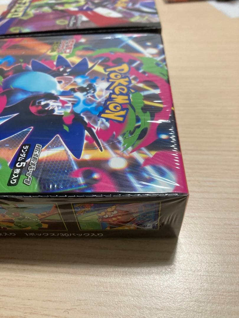 ムニキスゼロ　インフェルノX 未開封BOXセット