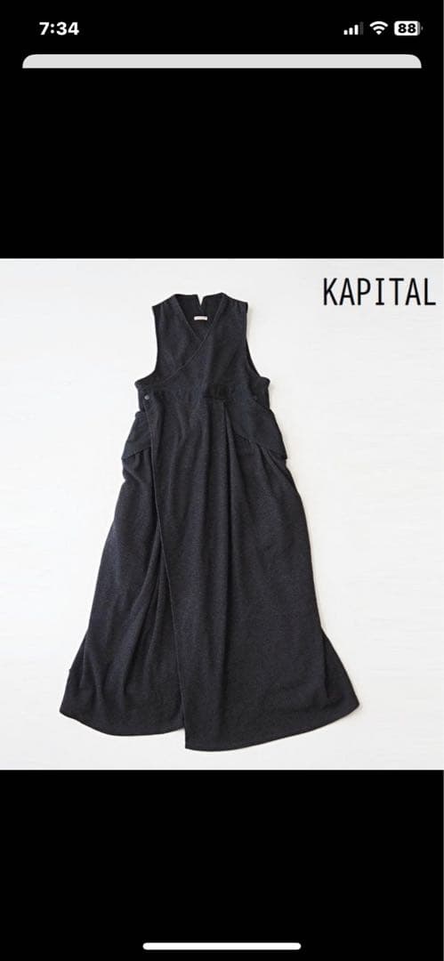 KAPITAL ラップフリースロングワンピース