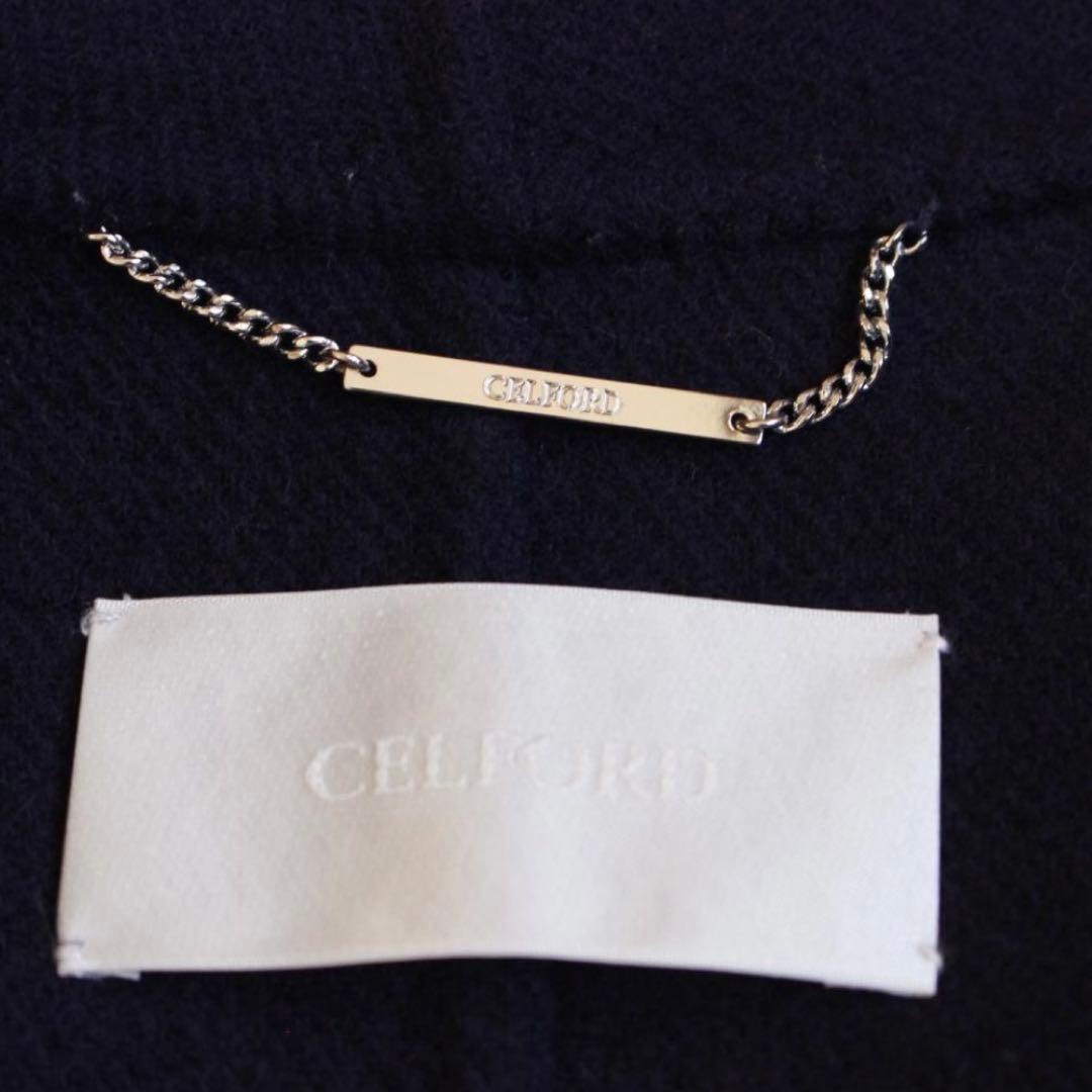 CELFORD リバーコート Mサイズ ベルト ネイビー ショールカラー