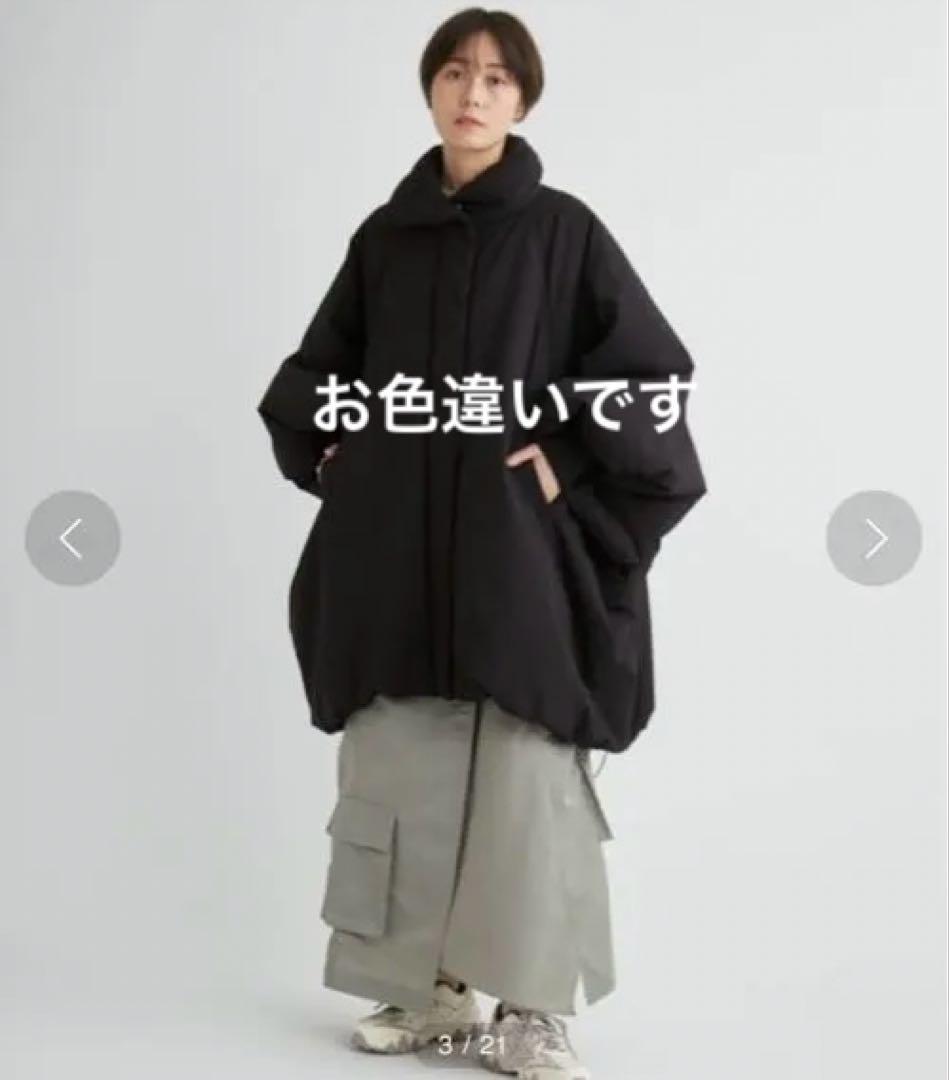 【お値下げ】emmi ドルマンスリーブ中わたコート アイボリー