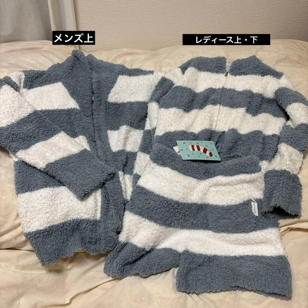 【M Dora】ジェラピケ　ルームウェア　レディースメンズセット