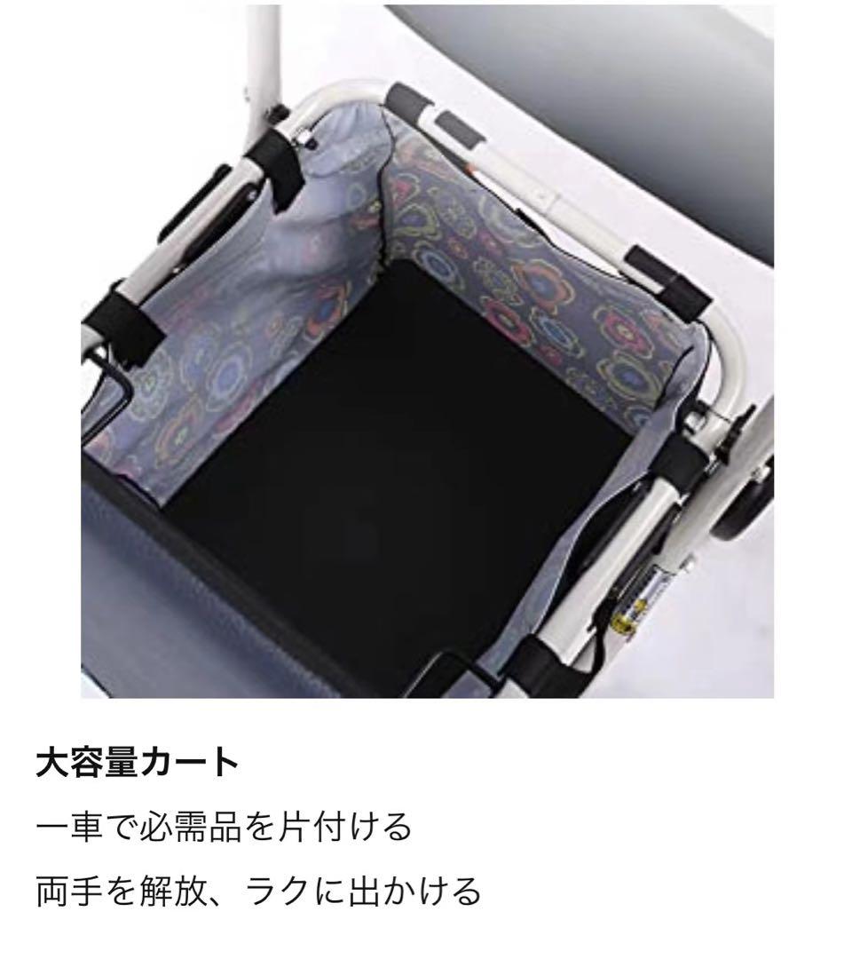 高齢者向けショッピングカート高齢者用カー シルバーカー