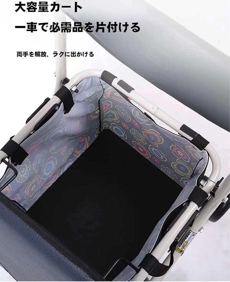 高齢者向けショッピングカート高齢者用カー シルバーカー