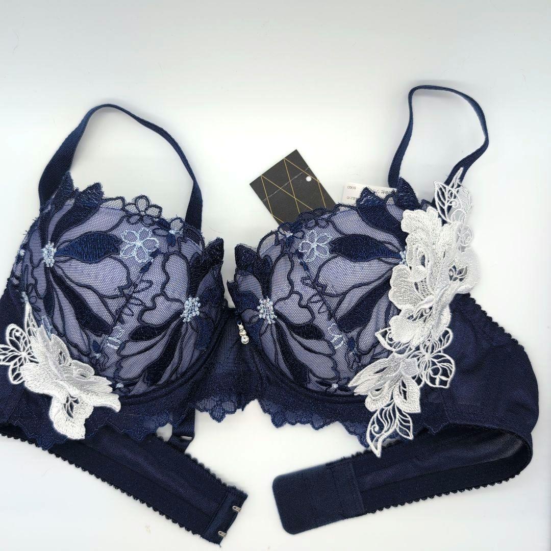 ワコール サルート D75×L☆96G