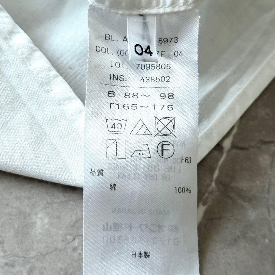 ATON 2023AW レギュラーカラーシャツ ホワイト サイズM 04 大きめ
