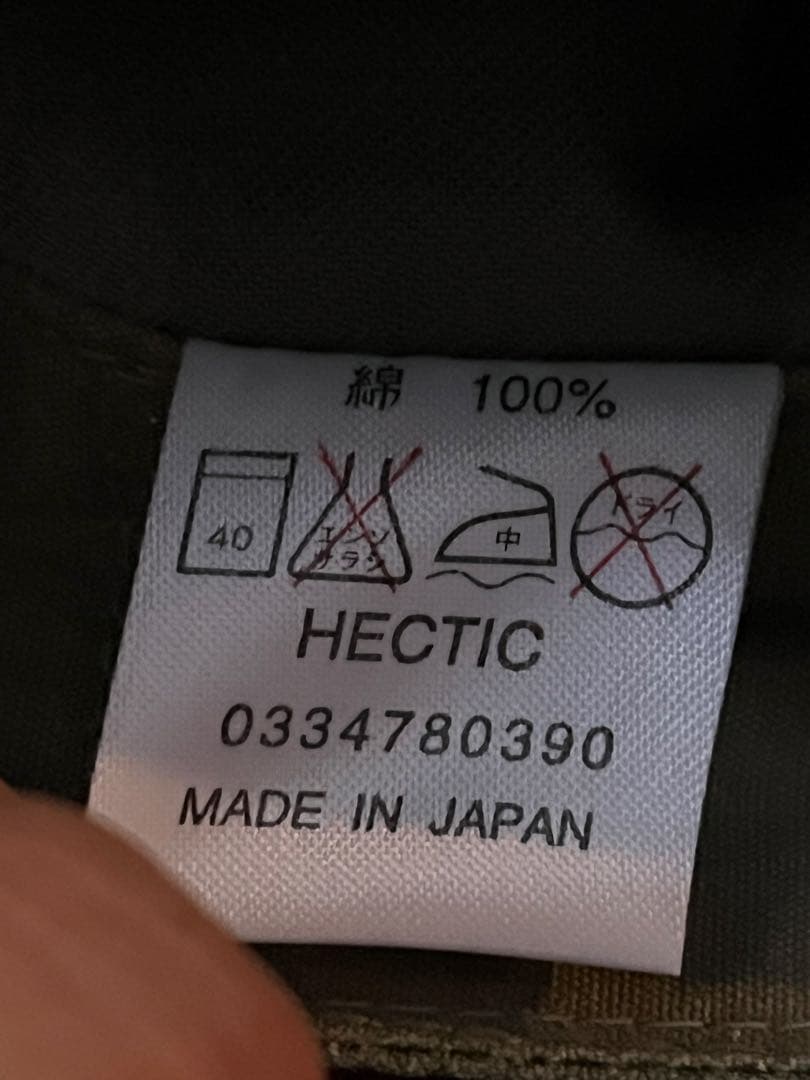 Hectic カーゴパンツ