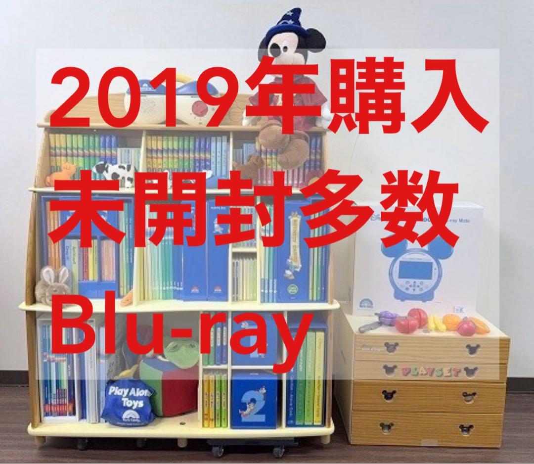 Kanako　DWEフルセット②