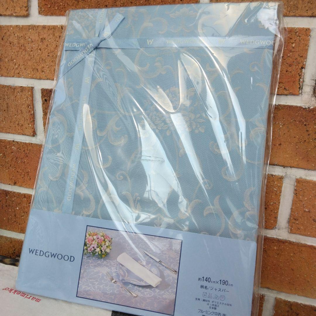 【】ジャスパー テーブルクロス 140×190cm