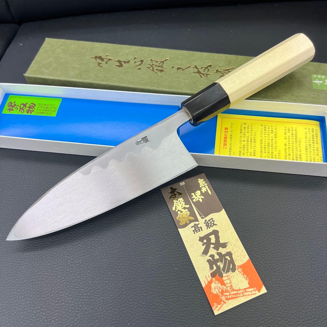 ★新品未使用★堺打刃物青鋼出刃包丁150mm五寸水牛白八角柄右片刃堺の化粧箱入
