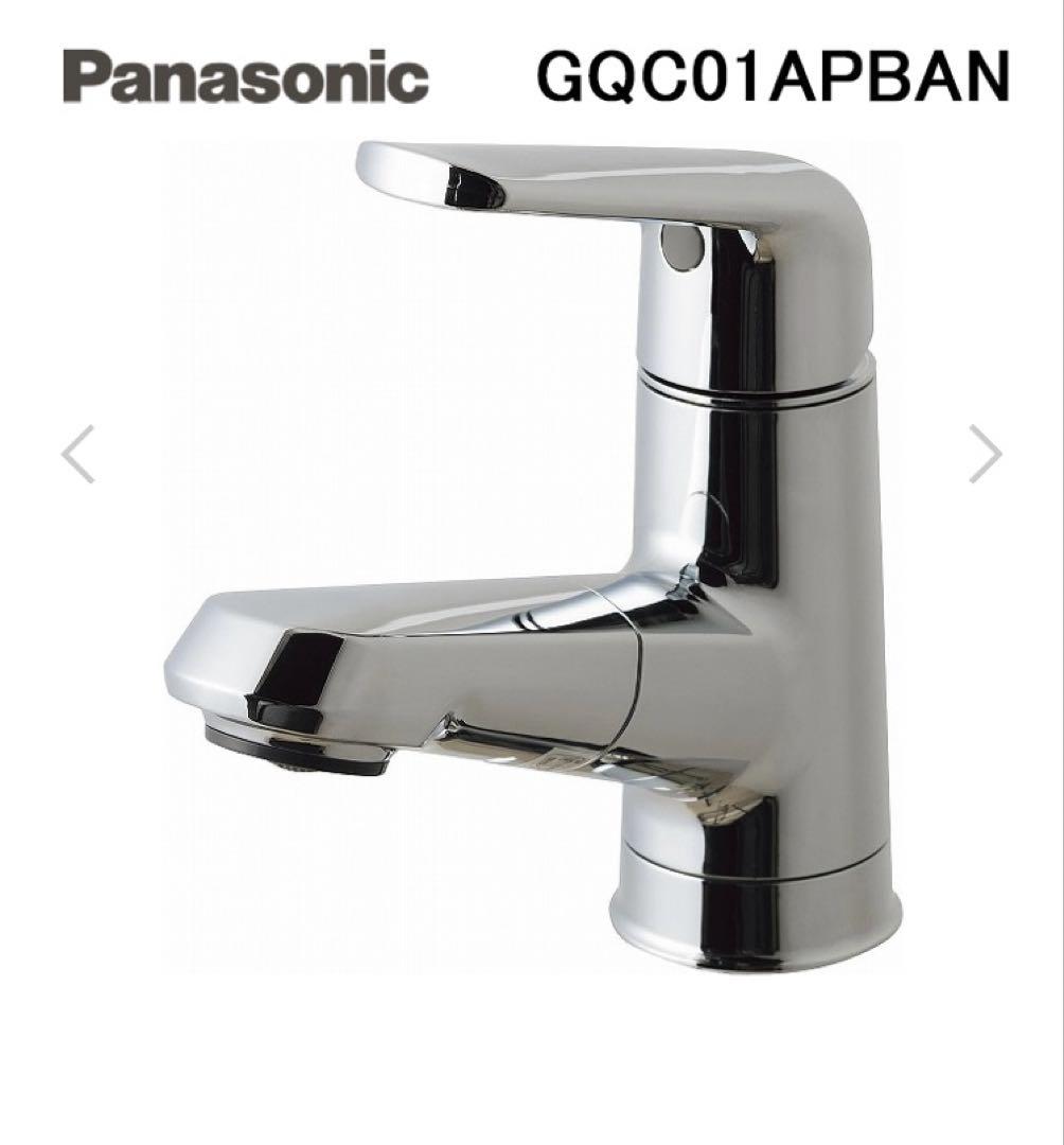Panasonic 水栓　GQC01APBAN