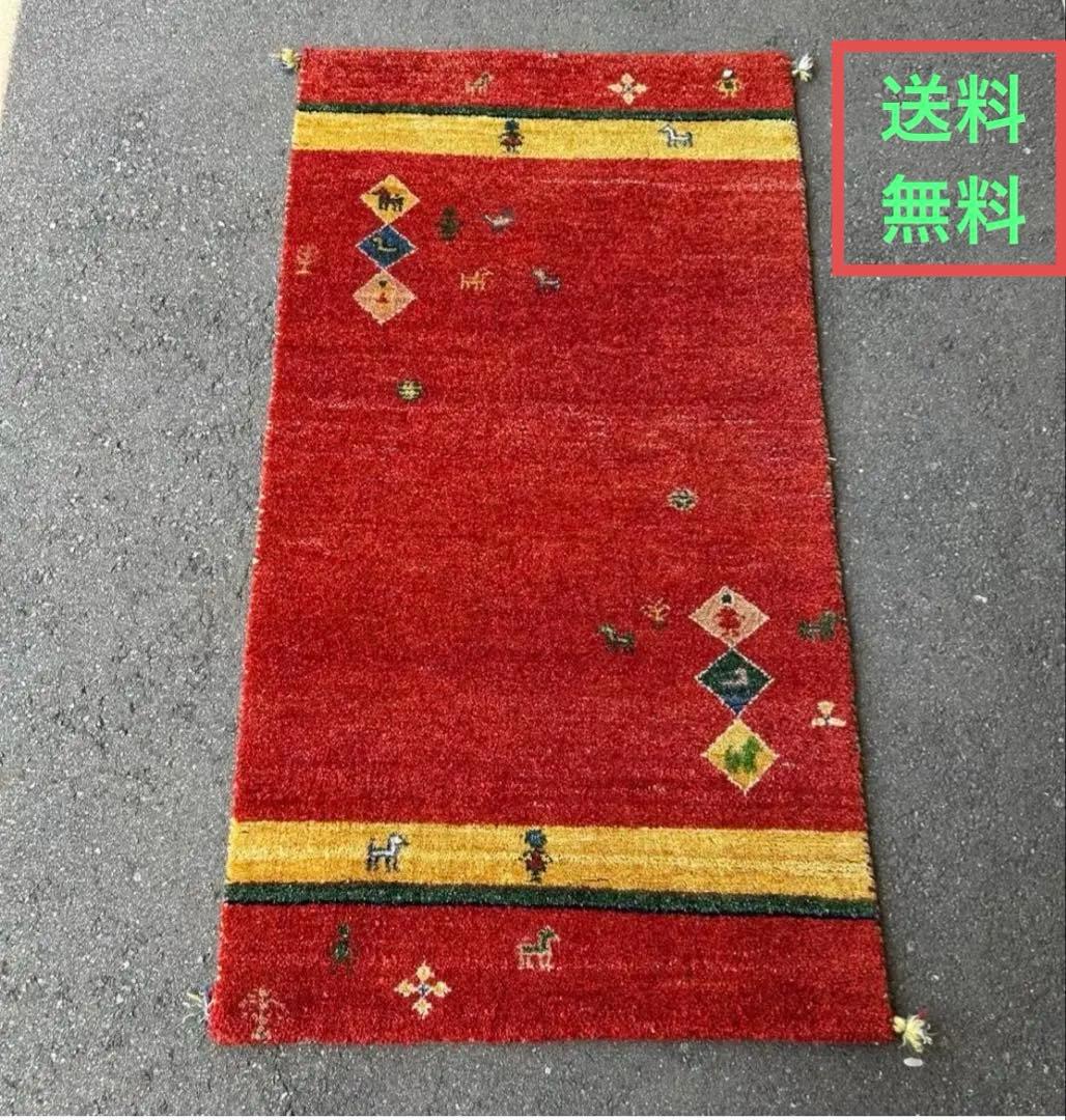 ギャッベ　玄関