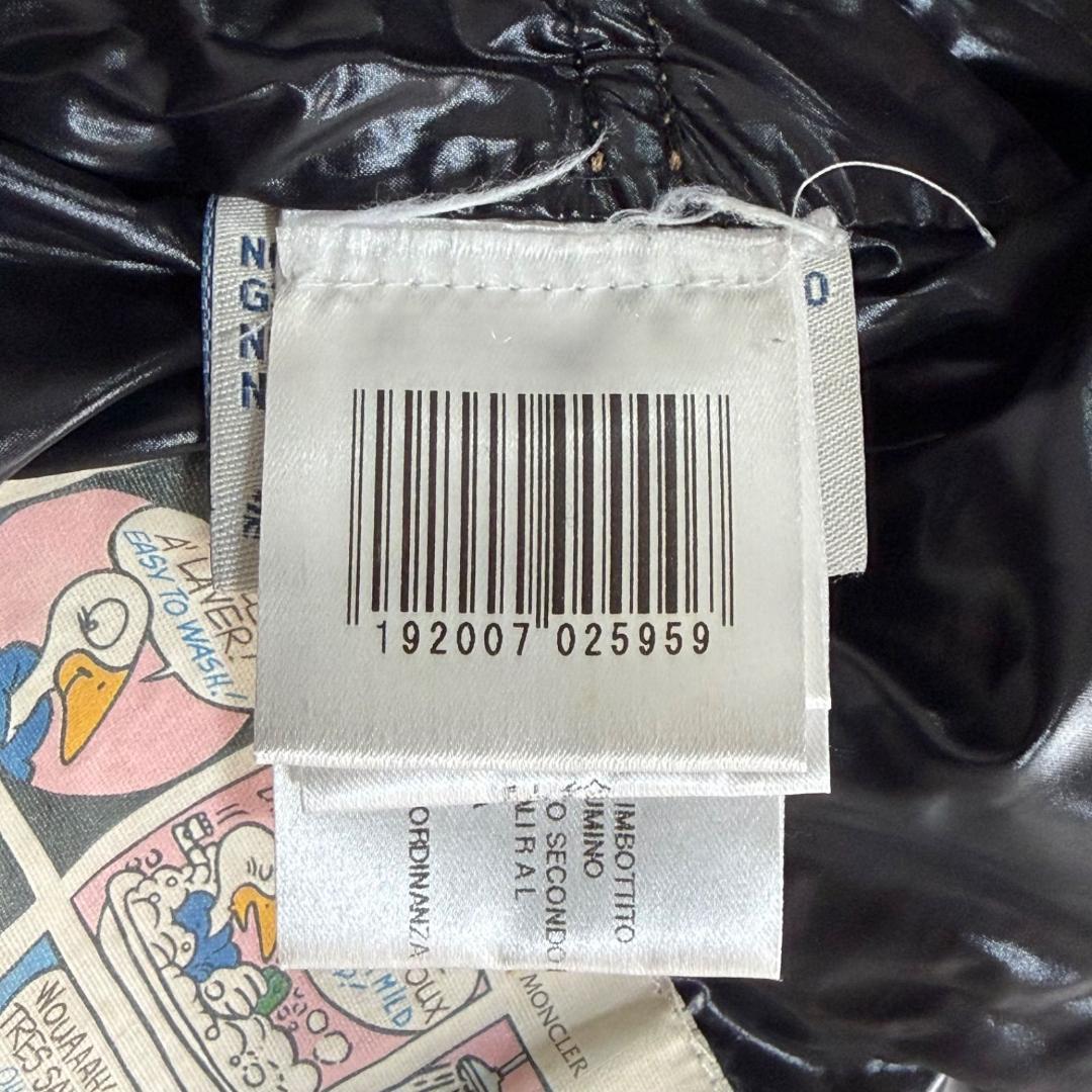 17090✨モンクレール ダウンジャケット サイズ3 フード着脱 カーキ