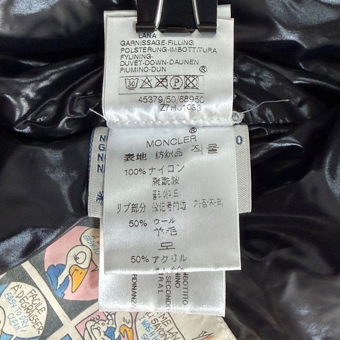 17090✨モンクレール ダウンジャケット サイズ3 フード着脱 カーキ