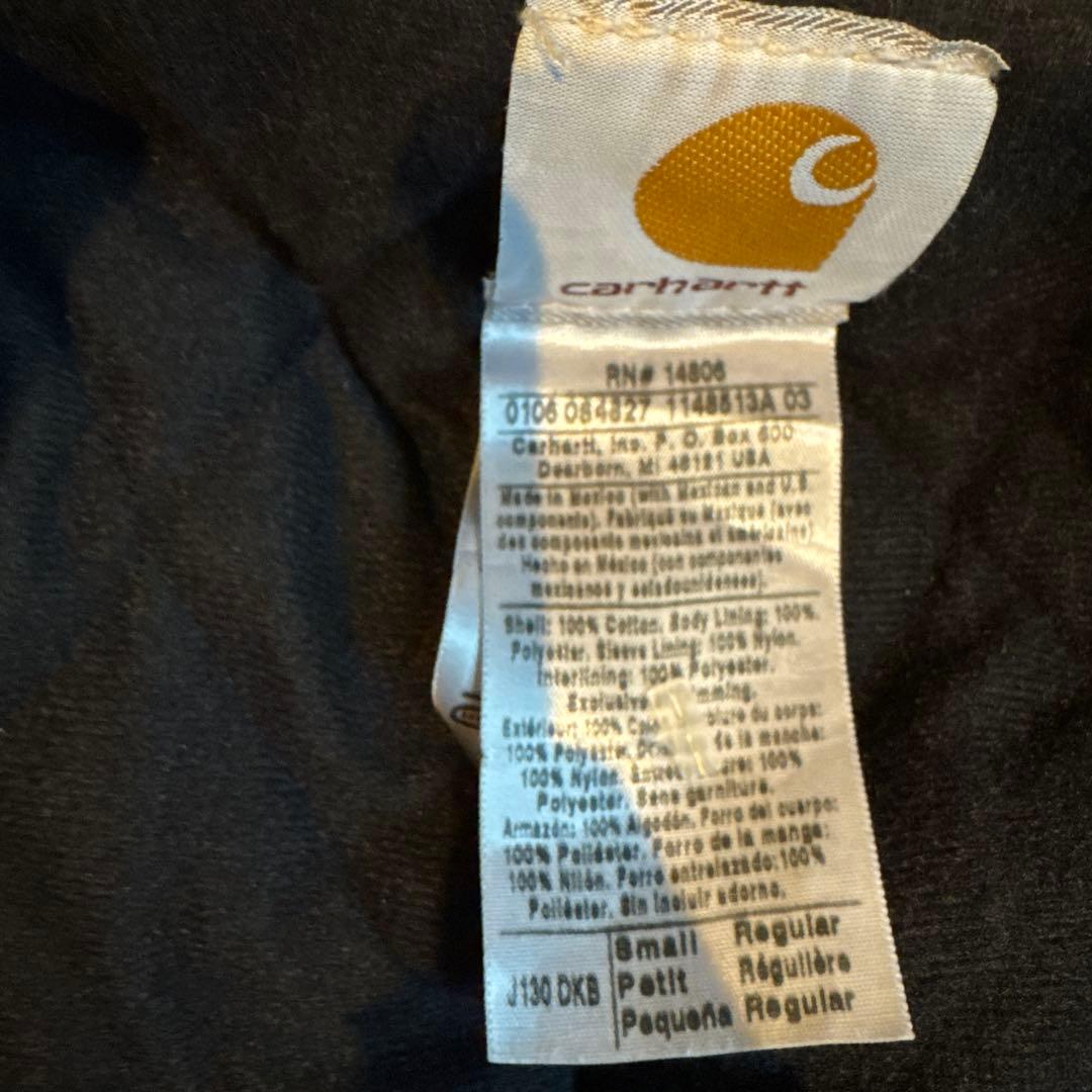 カーハートアクティブジャケットJ130DKB