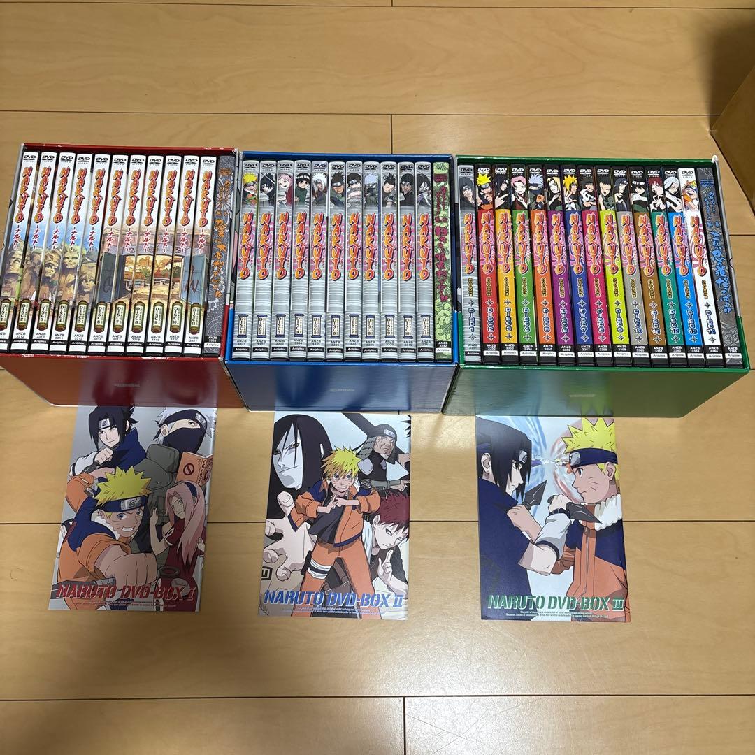 NARUTO DVD BOX 全巻セット