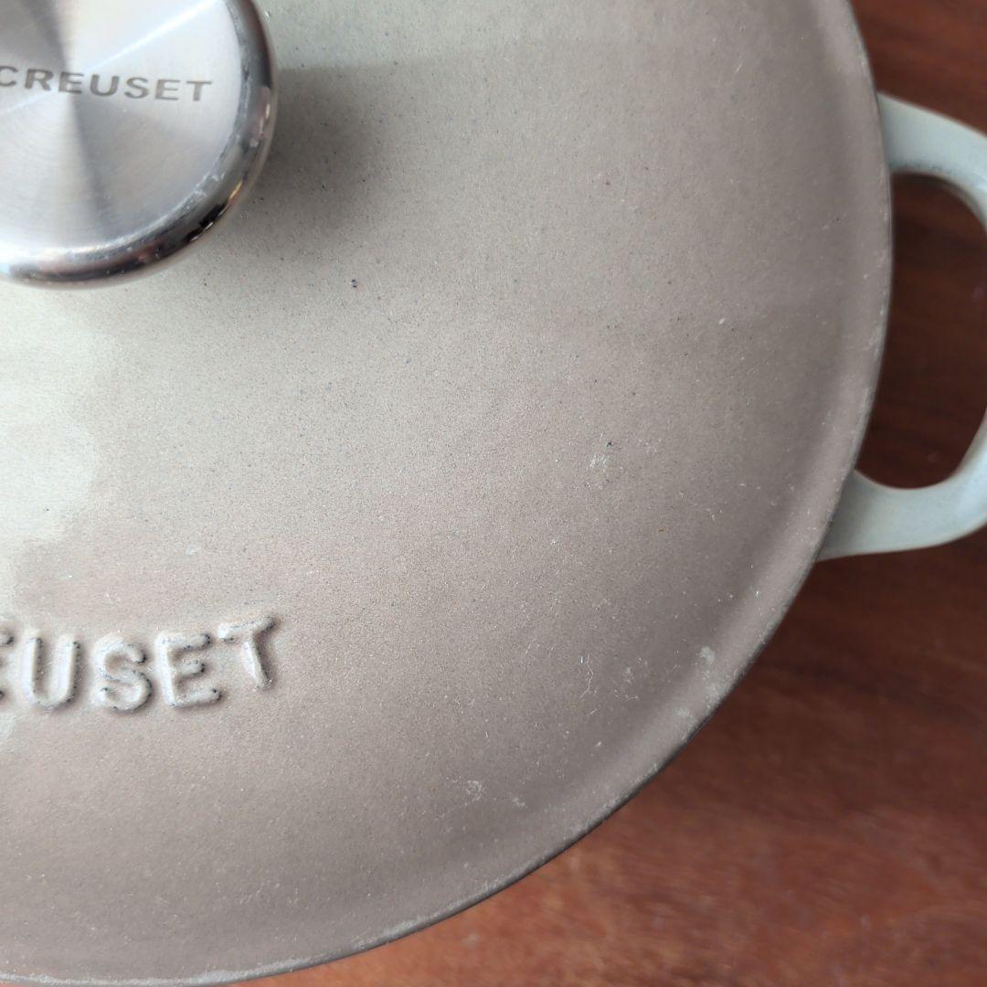 LE CREUSET マルミット18cm ナツメグ 両手鍋