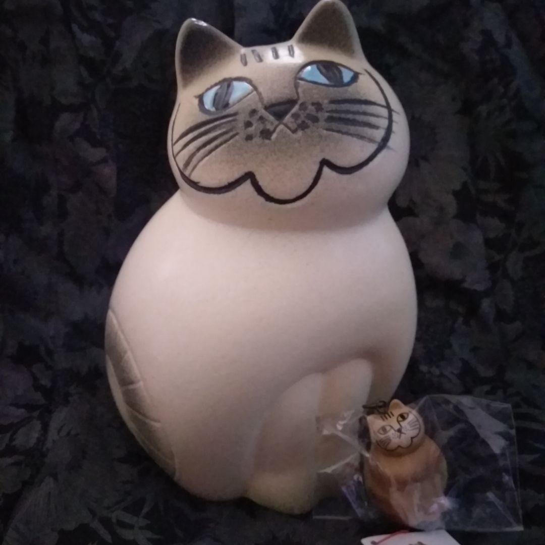 リサラーソン『ミア』