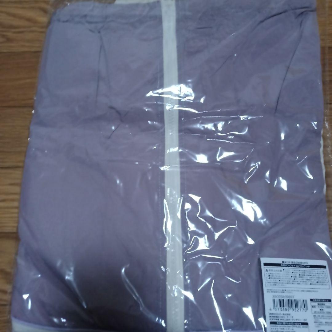 轟はじめ BANCHOナイロンジャケット