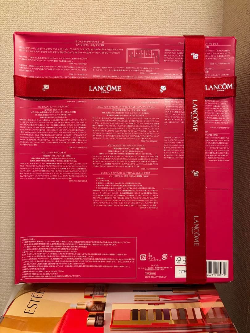 LANCOME メイクアップセット ギフトボックス6箱