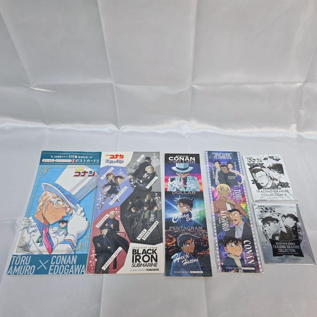 名探偵コナン 既刊全巻1-107巻セット/収納BOX2個付き/極美品/C01