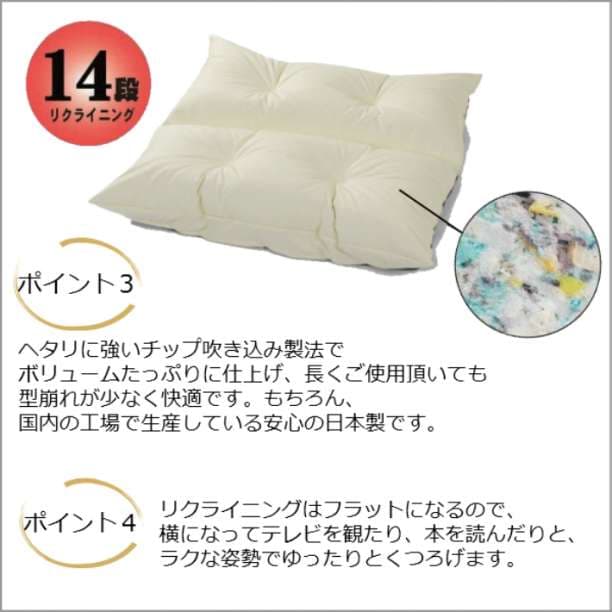 大特価♪　ウレタンチップラブソファ