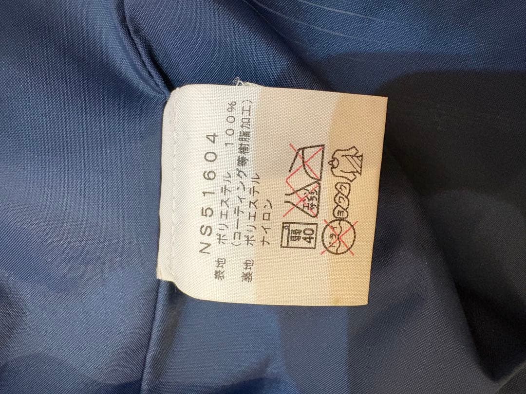 THE NORTH FACE スノーボードウェア セット M