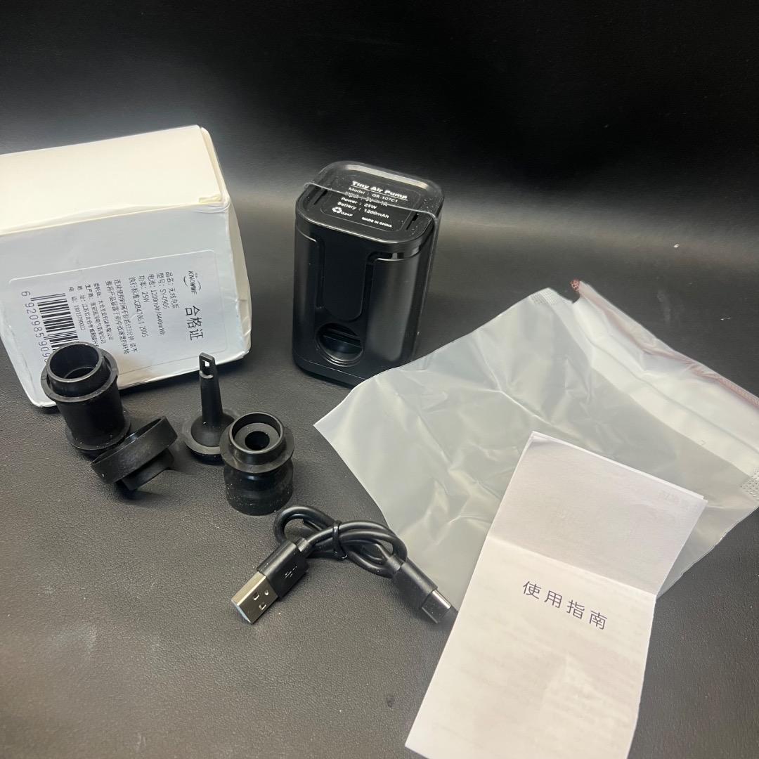 〇Of65 未使用 真空圧縮 バックパック トラベルバッグ ブラック