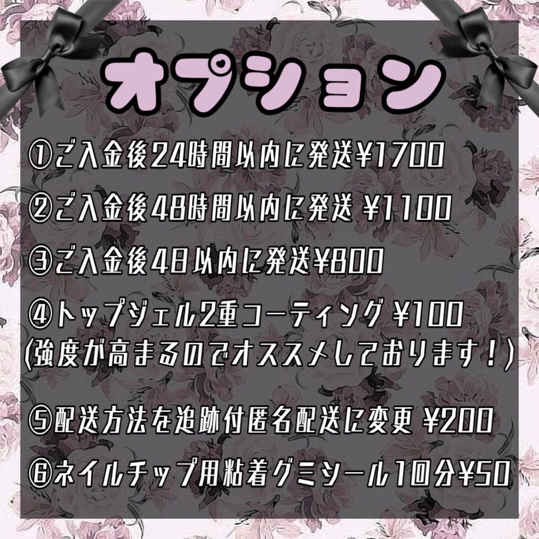 にゃページ