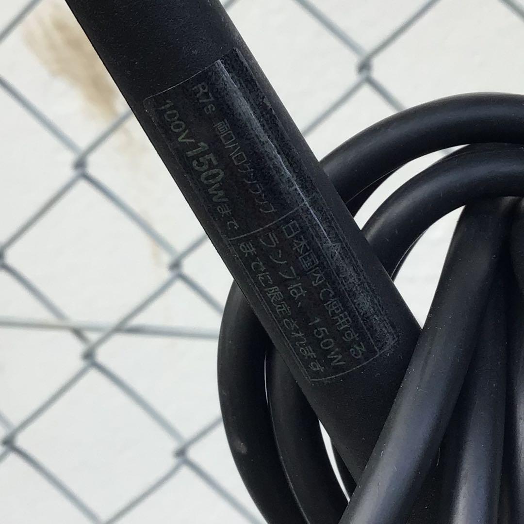 ヤマギワ　LOLA（ローラ）　フロアスタンド　S2770B 蛍光灯