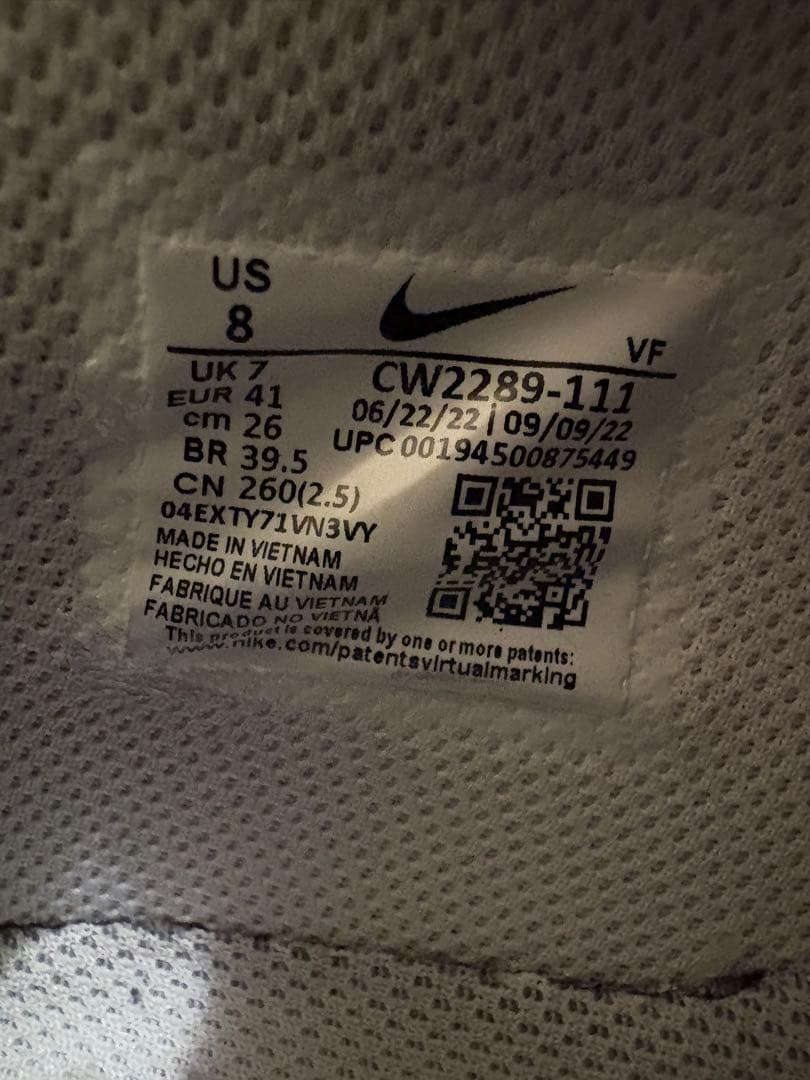 NIKE Air Force 1 ホワイト ハイカット