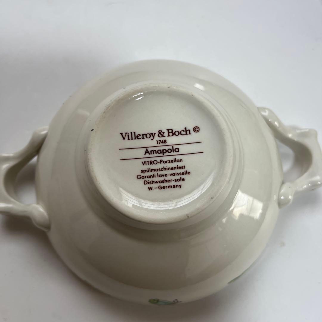 廃盤品　ビレロイ&ボッホ　アマポーラ　スープ皿　ソーサー　2客