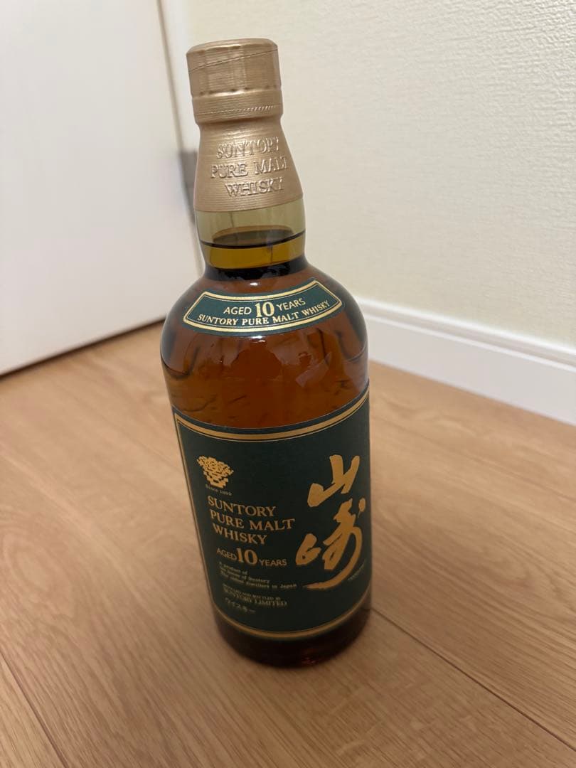 サントリー 山崎 10年 グリーンラベル