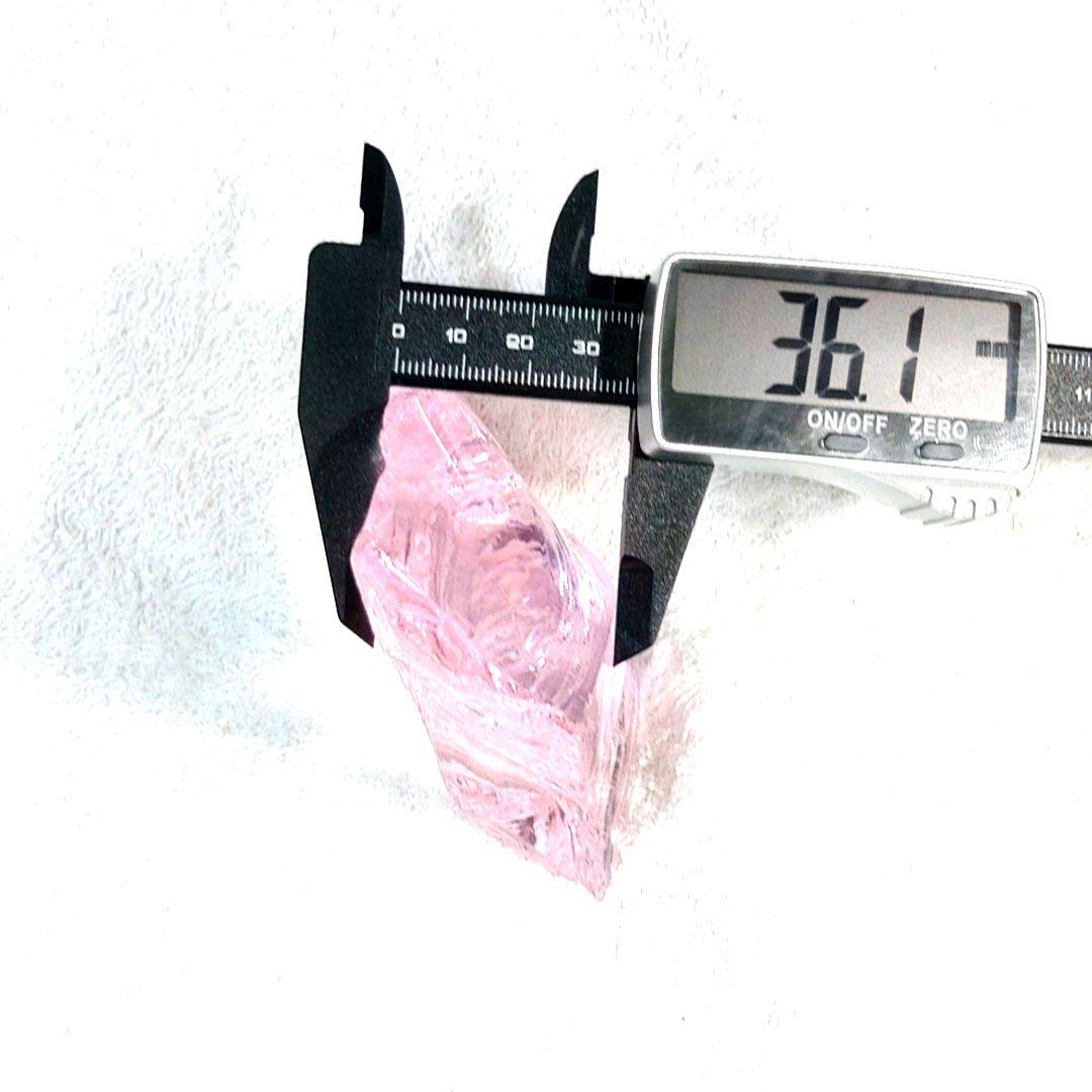 ☆優しさと安心感を与えてくれる☆アンダラクリスタル　オペラピンク