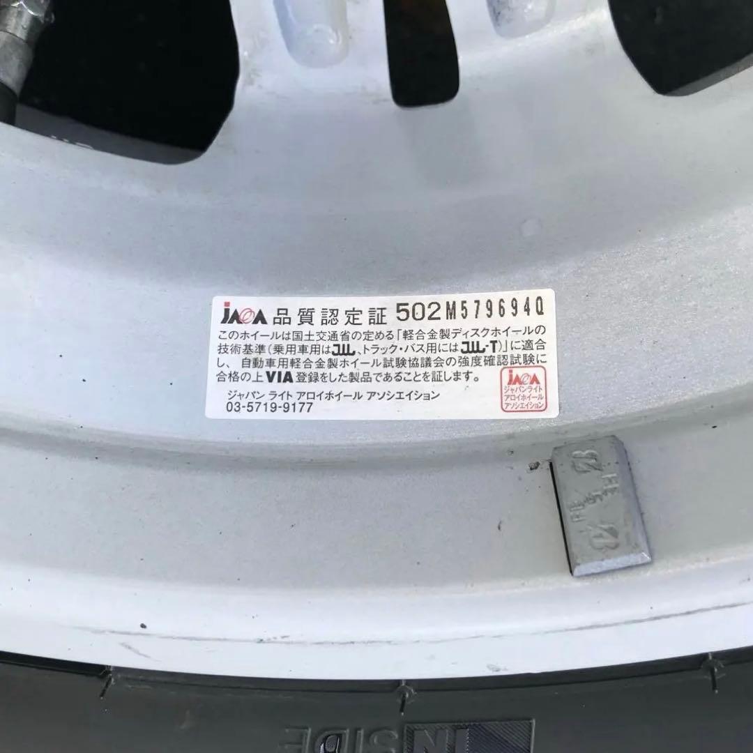 BRIDGESTONE タイヤ スタッドレス 145/80R13 4本