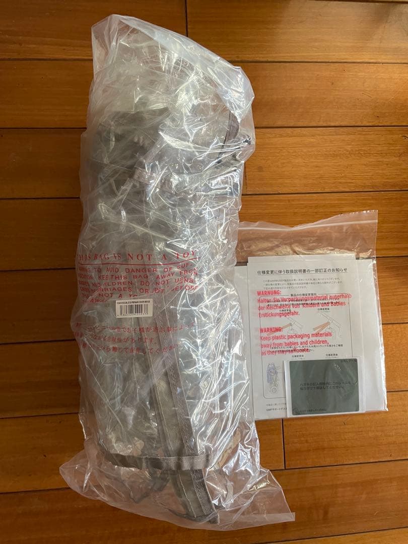 COCO DOUBLE EX FROM BIRTH ベビーカー